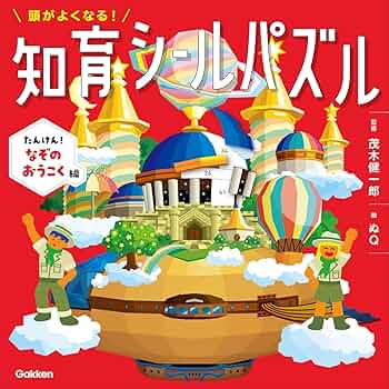 ようけんはは様、3点おまとめ 71z9+sAtUJL._UF350,350_QL50_.jpg